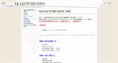 Desktop Screenshot of lec.ykurban.net