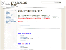 Tablet Screenshot of lec.ykurban.net